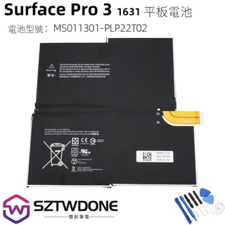 Microsoft 微軟 Surface pro 3 1631 G3HTA005H 原廠電池 平板電腦電池