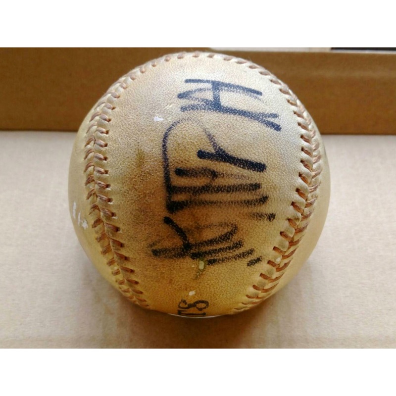 王貞治 長嶋茂雄 川上哲治 金田正一 日職棒四面簽名球x1 蝦皮購物