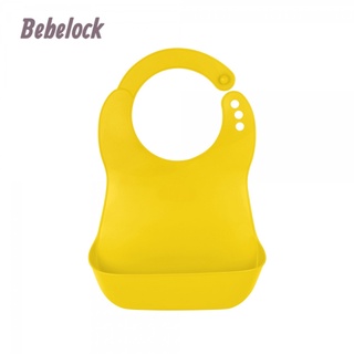 【育兒嬰品社】BeBeLock口袋型防水圍兜