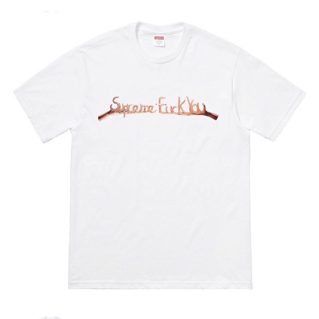 sugoi supreme shirt