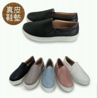 【My style】富發牌FR09 馬卡龍簡約便鞋懶人鞋黑/白