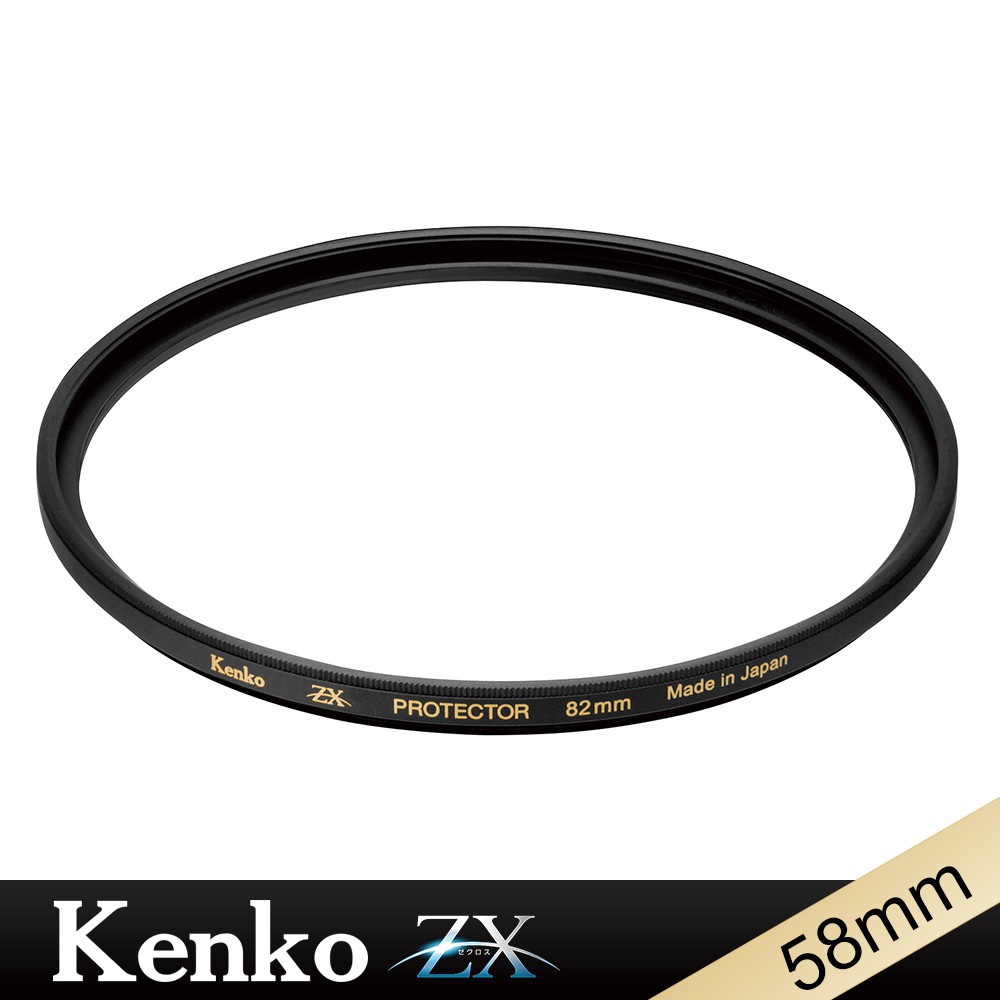 Kenko ZX 58mm 抗汙防撥水 鍍膜 保護鏡 / 對應 4K 8K 鏡頭