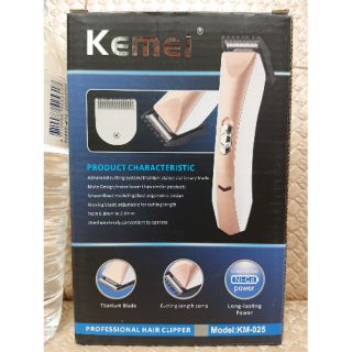 【福利品】科美 Kemei KM-025 充電式 電動剃刀 理髮刀