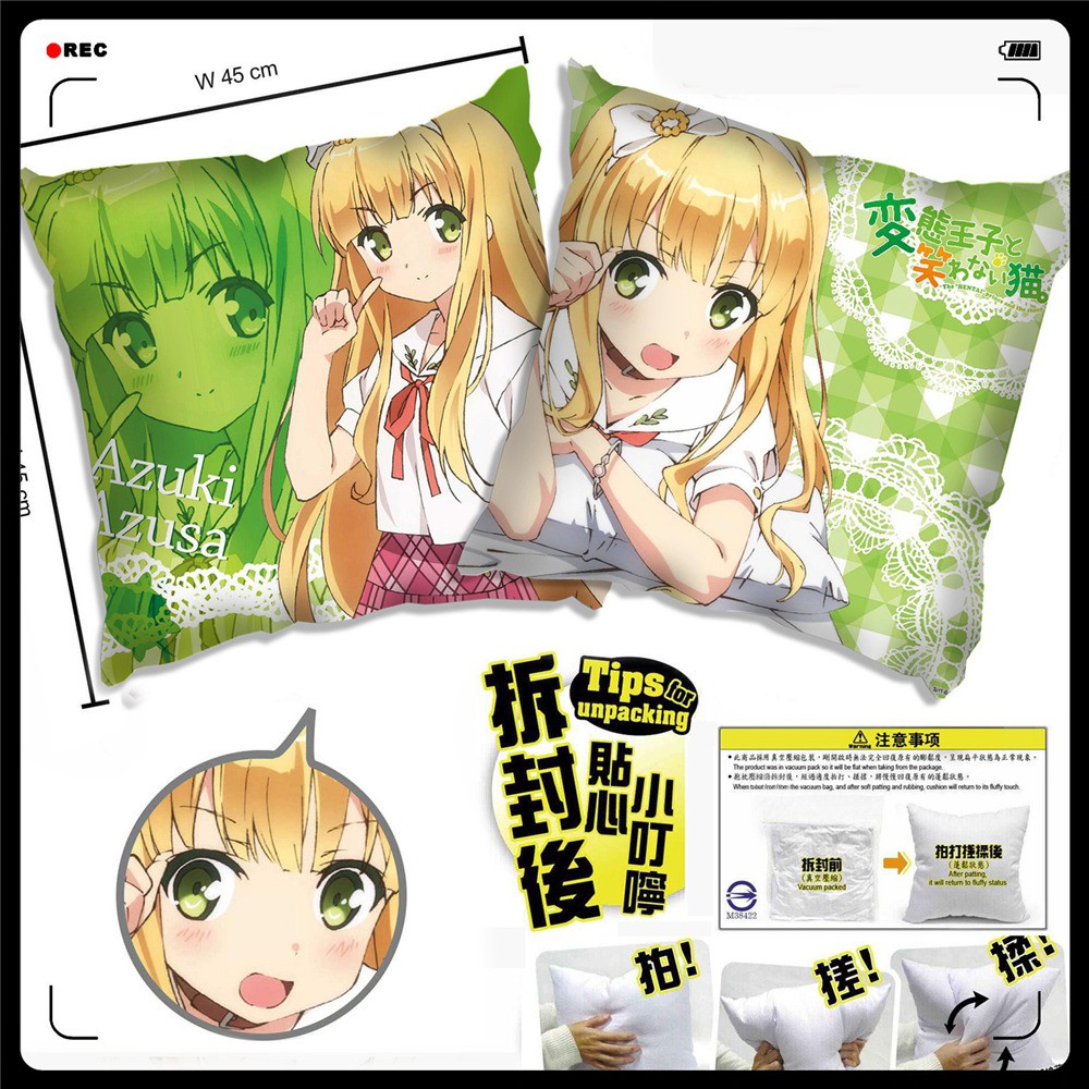變態王子與不笑貓 拍賣 評價與ptt熱推商品 21年4月 飛比價格