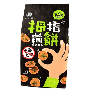 自然主意 拇指煎餅(海苔) 140g【家樂福】
