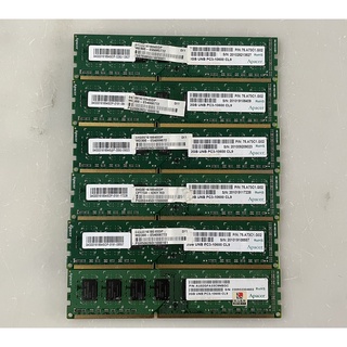 《郭大 記憶體》二手桌上型DDR3 2G記憶體/APACER 宇瞻 D3 2G 1333/終身保固