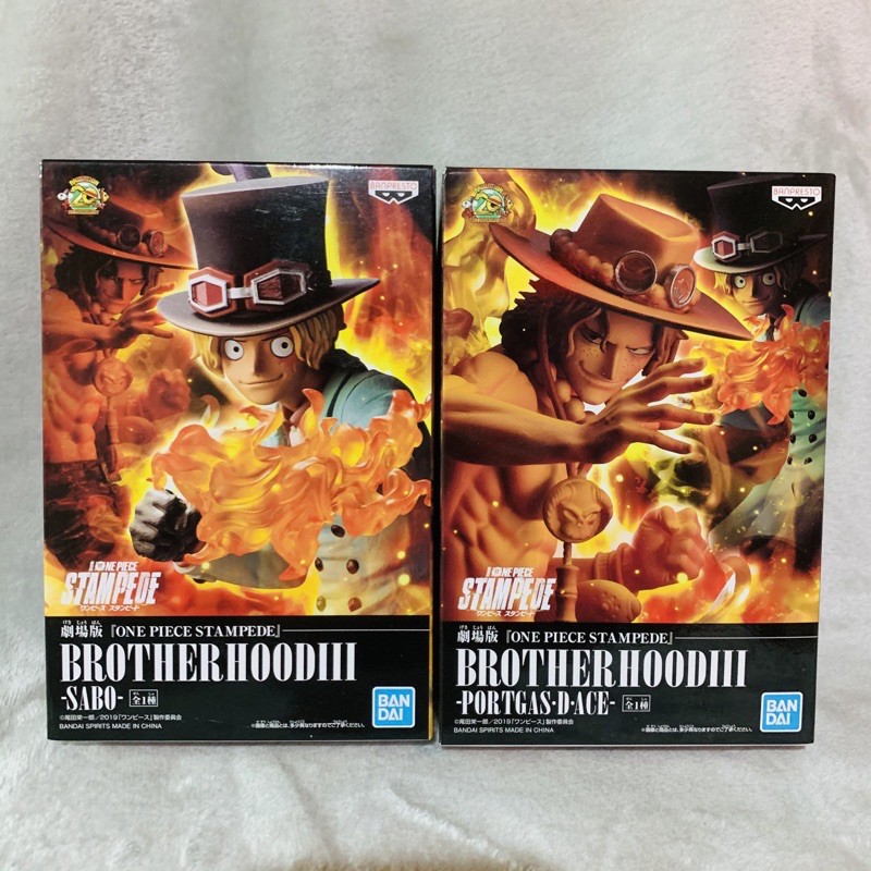 海賊王革命軍 Ptt Dcard討論與高評價網拍商品 21年11月 飛比價格