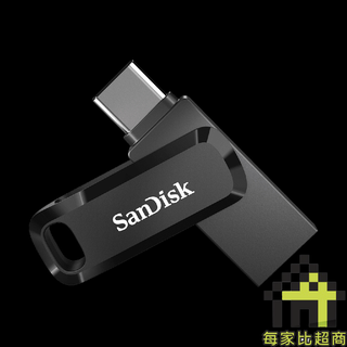 SanDisk Ultra Go USB 3.1 64GB 雙用隨身碟 SDDDC3 64G DC364【每家比】