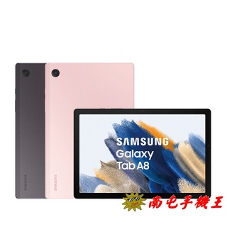 SAMSUNG Galaxy Tab A8 SM-X205 LTE 3G+32G