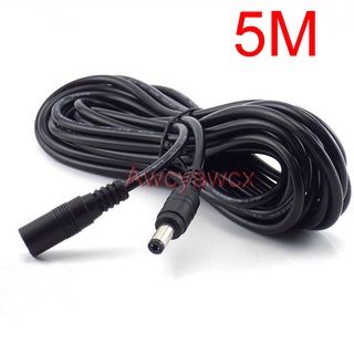 5.5mm x 2.1mm 電源延長線 1M 3M 5M 500cm CCTV LED LCD DC 插孔插座公對母插頭