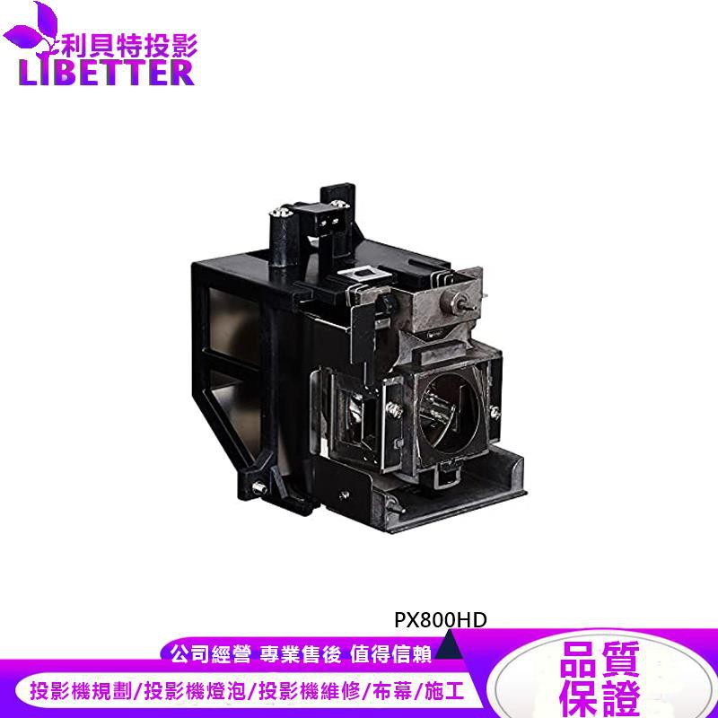VIEWSONIC RLC-107 投影機燈泡 For PX800HD