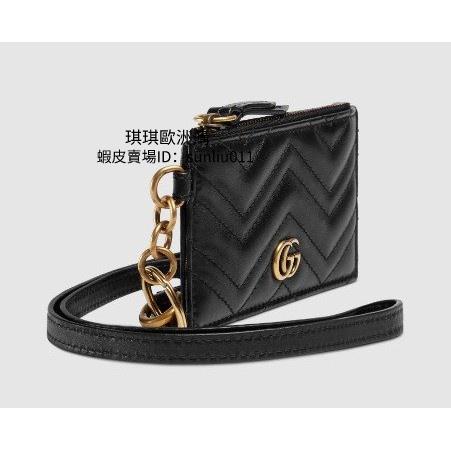 證件套gucci的價格推薦 22年9月 比價比個夠biggo