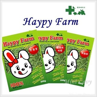 Mini Cavy♥ Haypy Farm 提摩西牧草 果園草 200g 特價