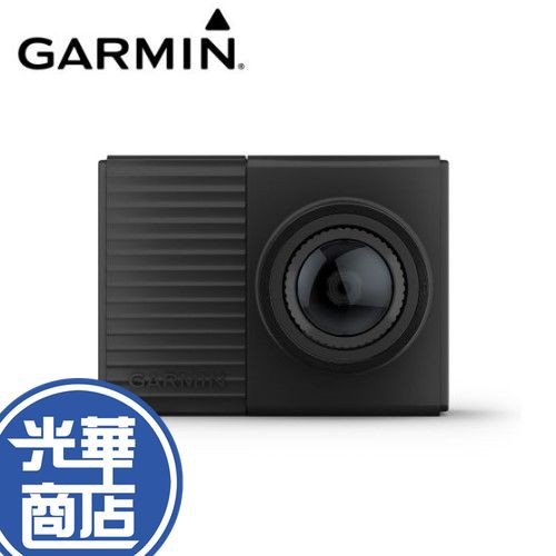 【熱銷】GARMIN Dash Cam 67W GPS 行車紀錄器 超廣角錄影 新上市 三年保固 180度 多鏡頭