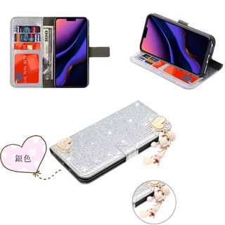 殼多多 三星 NOTE8 NOTE9 NOTE10 PLUS Pro NOTE10Lite 愛心流蘇水鑽掀蓋閃粉 手機套