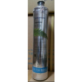 美國原廠愛惠浦h104濾芯+10吋pp棉質濾心+10吋nsf認證英國樹脂濾心