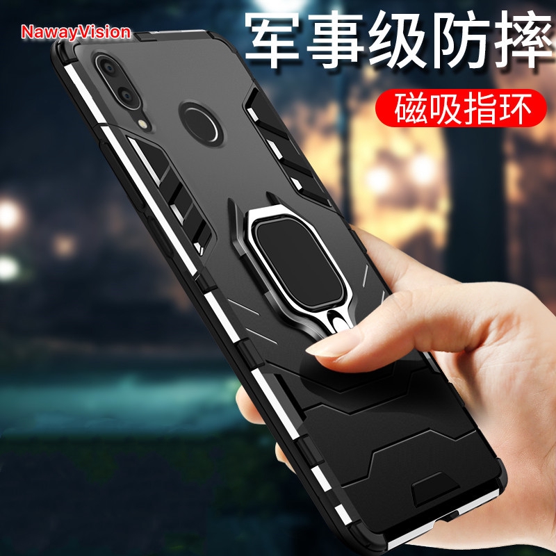 軍事級防摔 紅米Redmi Note 8T 8 7 6 5 4 Pro A 手機殼 磁吸指環支架 二合一支架 保護殼 套