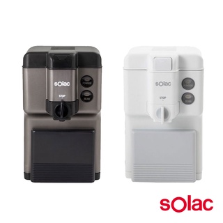 sOlac SCM-C58 自動研磨咖啡機 白 灰 公司貨