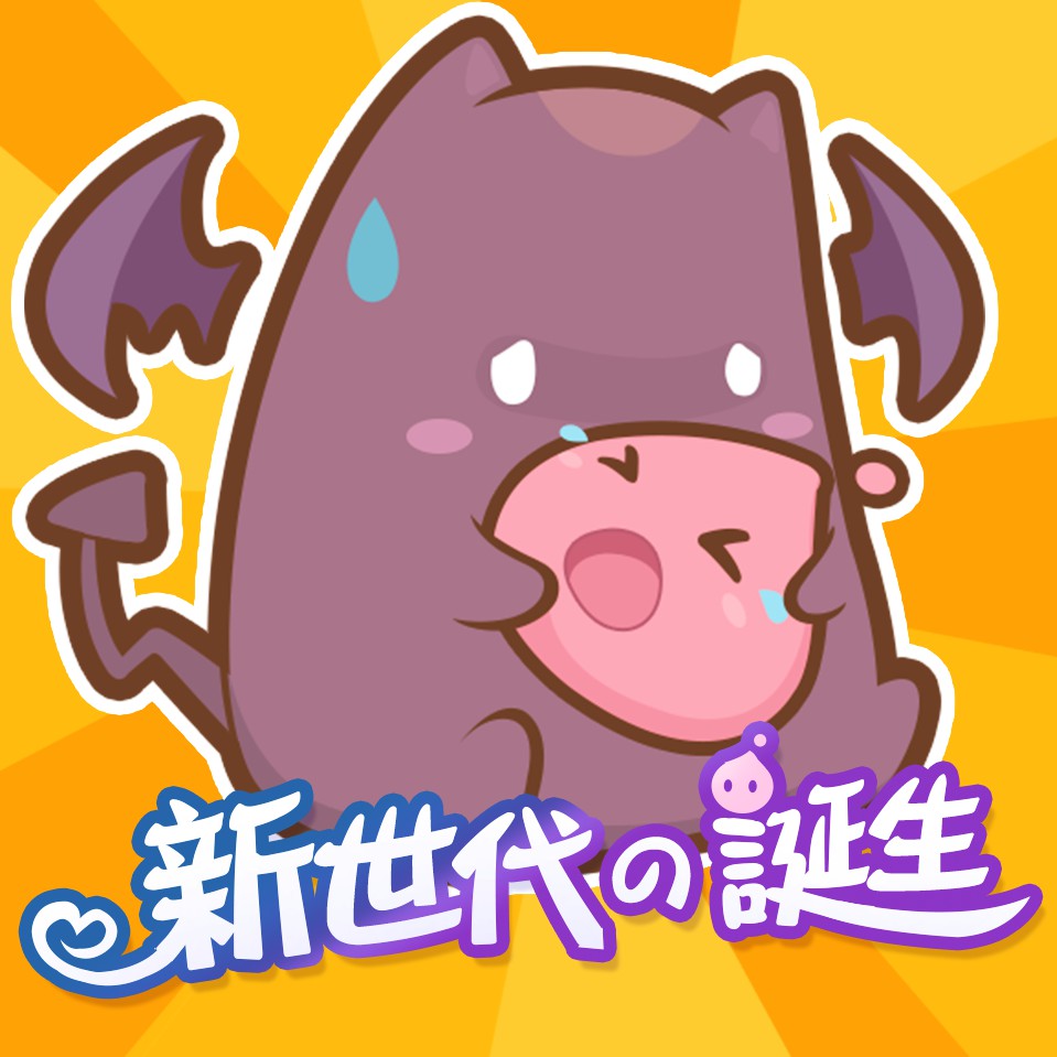 Ro仙境傳說新世代的誕生100nt 萬代拉水晶伊斯魯德斐楊吉芬夢羅克普隆德拉艾爾貝塔0511更新 蝦皮購物