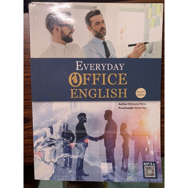 商業英文課本 everyday office English二手書