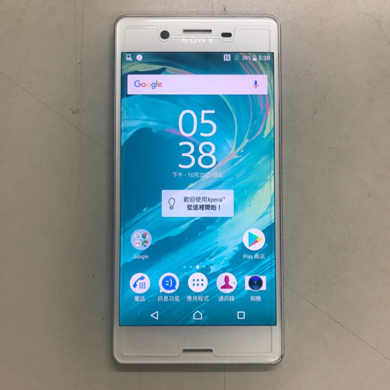 SONY XPERIA X 64G 銀色