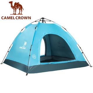 CAMEL CROWN駱駝 自動帳篷 2~3人戶外防曬帳篷 露營野營裝備雙人旅遊帳蓬