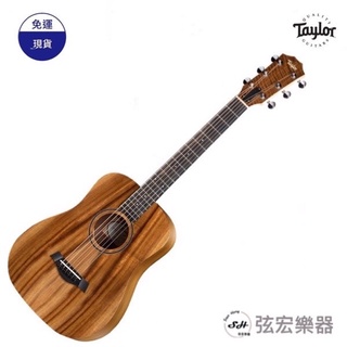 【全新免運】美國 Taylor BTe KOA 木吉他 吉他 美國吉他 BTeKOA