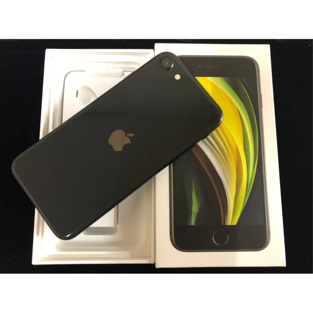 iPhone SE2(2020)  128G黑色