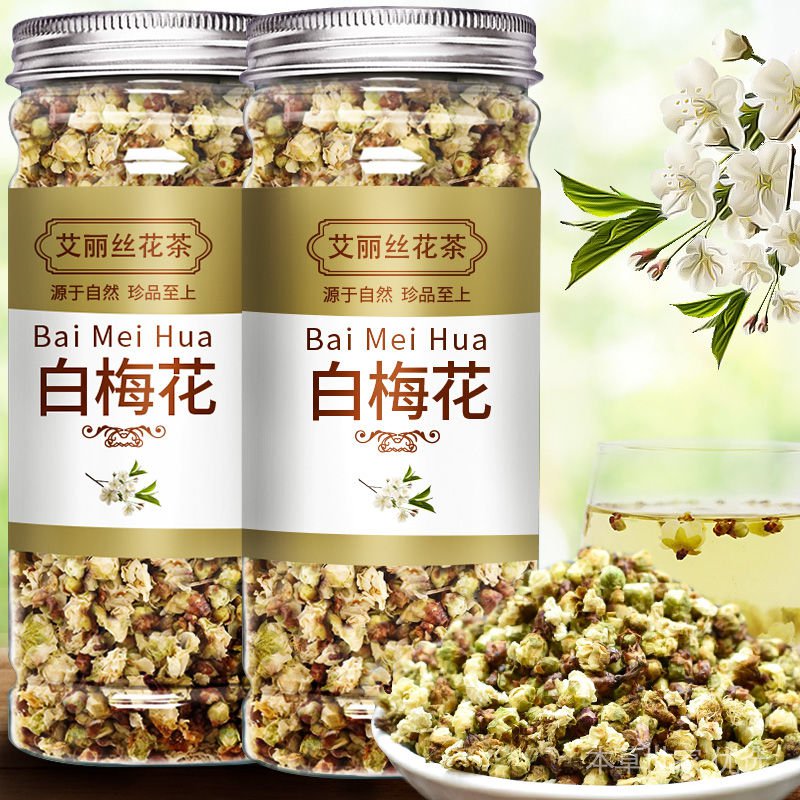現貨 極速發貨 白梅花無硫梅花茶玫瑰花泡茶草本茶茶包養生茶藥膳包元氣茶花草茶組裝花茶沖泡茶茶 蝦皮購物