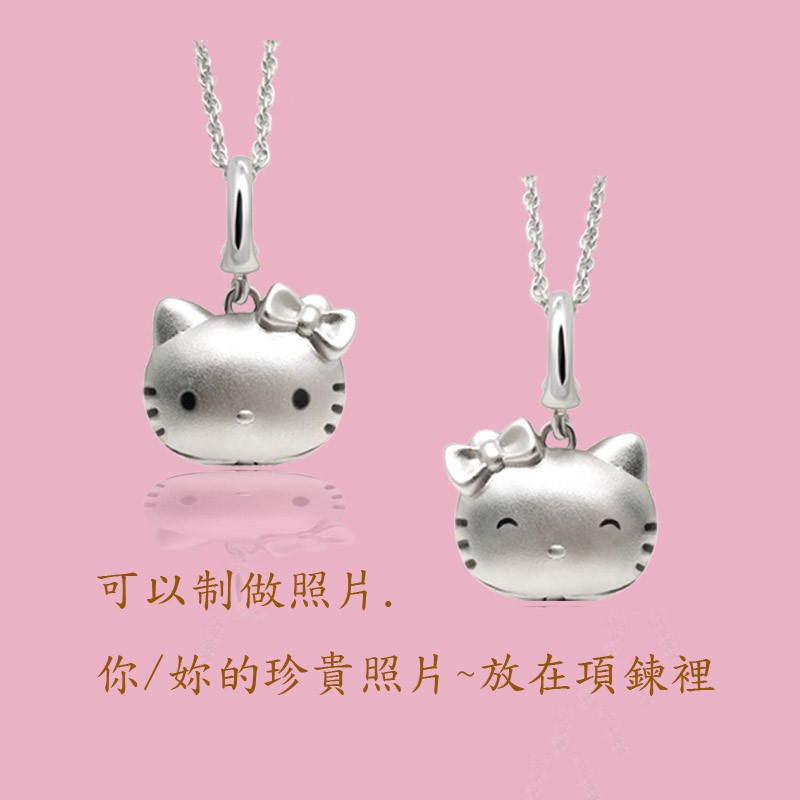 日本HelloKitty貓客製化商品相片珍貴照片925純銀飾品鎖骨項鍊墜子卡通項鍊