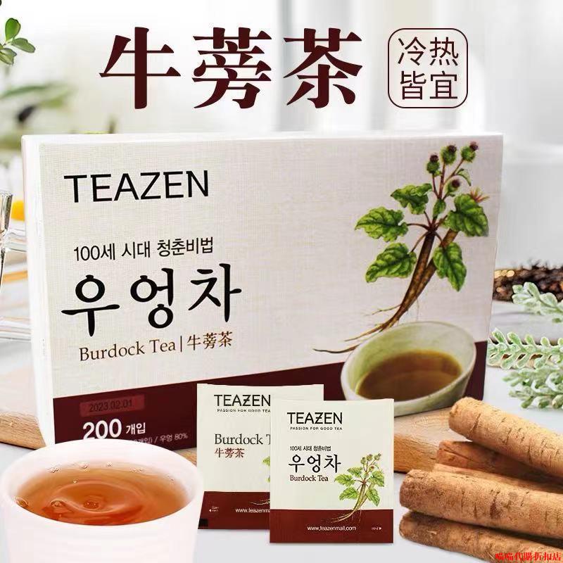 上海Costco開市客國內代購韓國TEAZEN牛蒡茶孕婦代用茶袋泡茶包郵