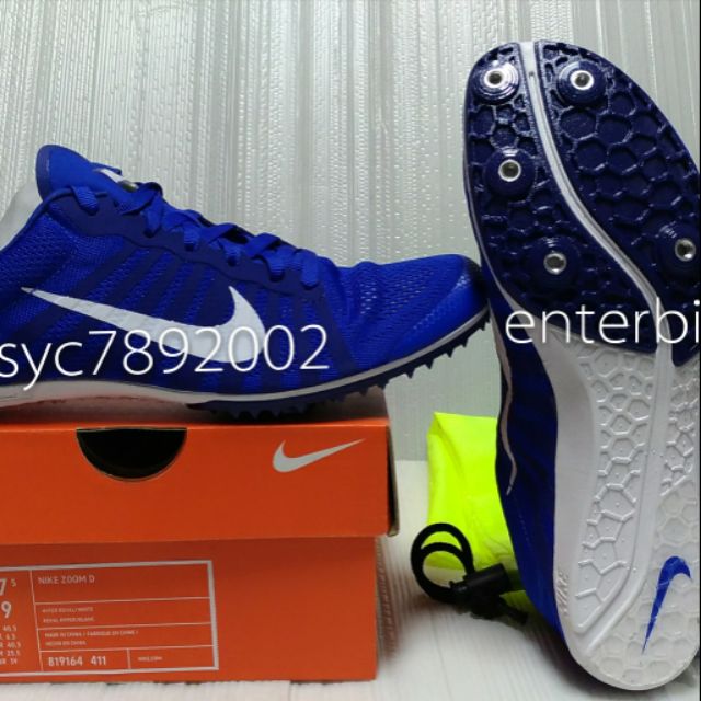 耐克NIKE ZOOM D田徑釘鞋(中長跑距離)819164-411藍色*尺寸詢問*有附釘子/轉器/鞋袋