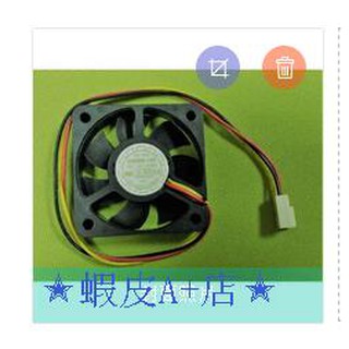 【蝦皮A+店】(5公分 DC12V 風扇) 大流量 長壽型高速滾珠軸承風扇 小3P 接頭