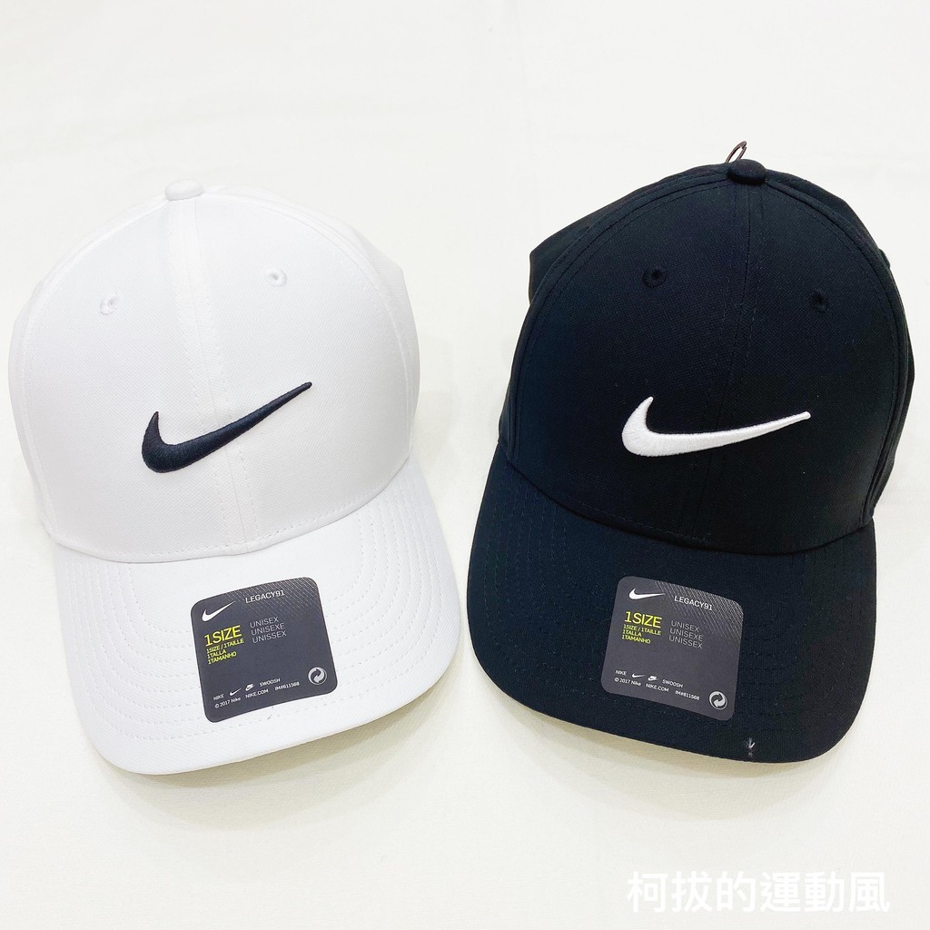 柯拔 Nike Dri-FIT Legacy91 CW6327-010 黑 100 白  可調式訓練帽款  鴨舌帽