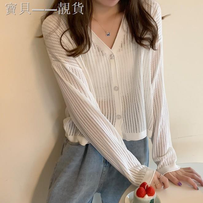 四色售 春夏長袖上衣韓版寬鬆防曬罩衫透膚針織外套長袖開衫女裝上衣連衣裙 蝦皮購物
