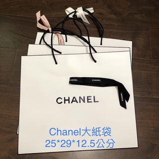 專櫃名牌紙袋（chanel、Bobbi Brown、agnes b）