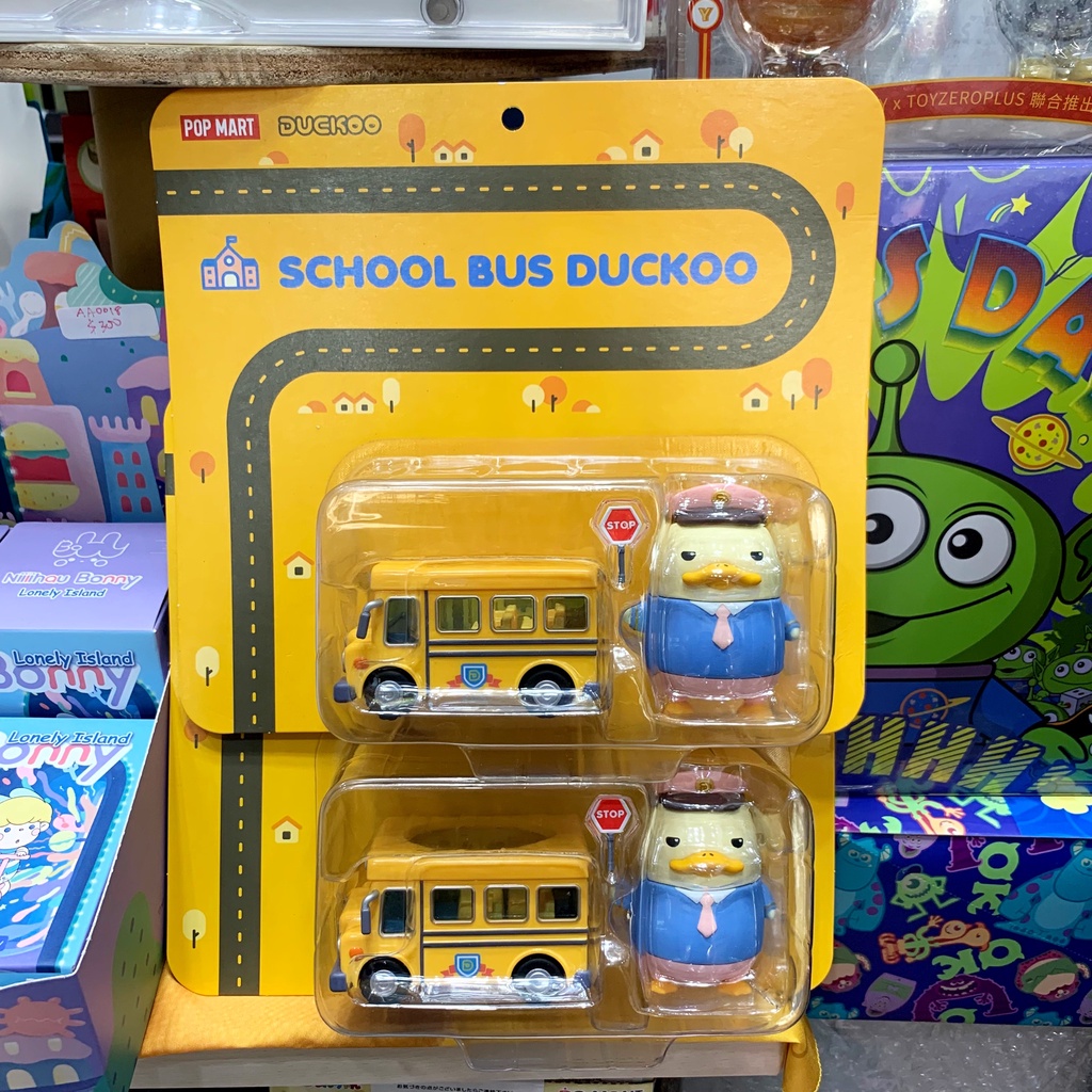 【現貨】正品 Duckoo 校園巴士YA 吊卡 泡泡瑪特 popmart 盲盒 公仔
