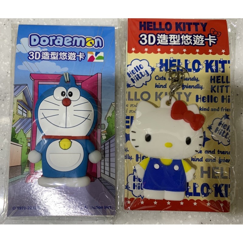 絕版哆啦a夢Kitty凱蒂貓3D立體造型悠遊卡