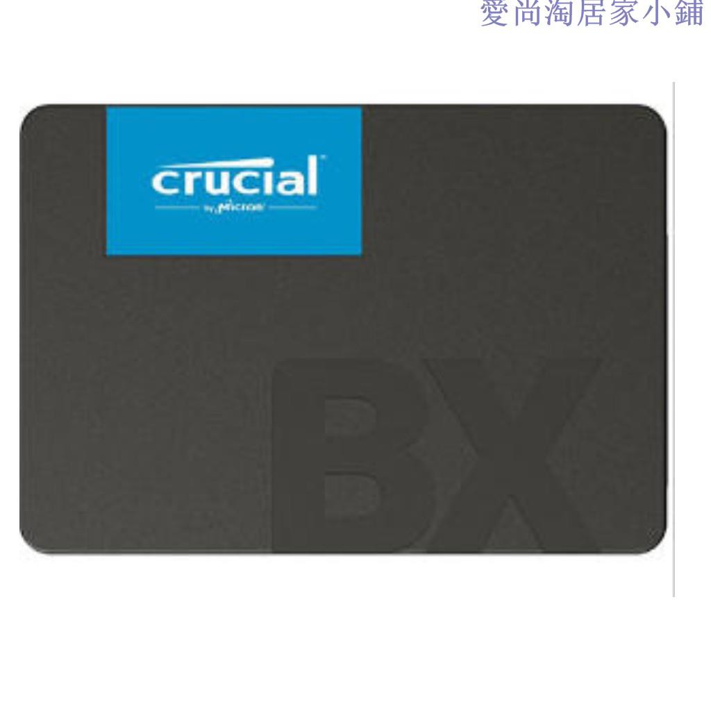 美光 BX500 240GB / 240G SSD / 另有 MX500 含稅/可刷卡 Micron Crucial