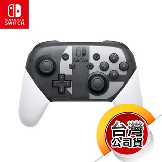 NS《控制器》Pro控制器 任天堂明星大亂鬥款（台灣公司貨）（任天堂 Nintendo Switch）