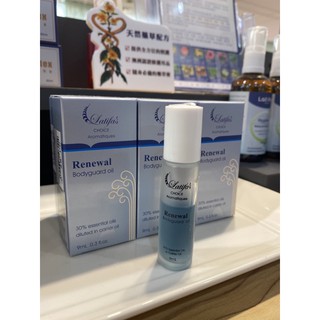 【限時特賣】 HERBOX荷柏園 活力四射/二代FR隨身油 9ml (活力四射德國洋甘菊UP↗️滾珠/超涼/專櫃貨)