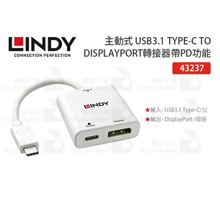 數位小兔【LINDY 林帝 主動式 USB3.1 TYPE-C TO DISPLAYPORT 轉接器帶PD功能】轉接
