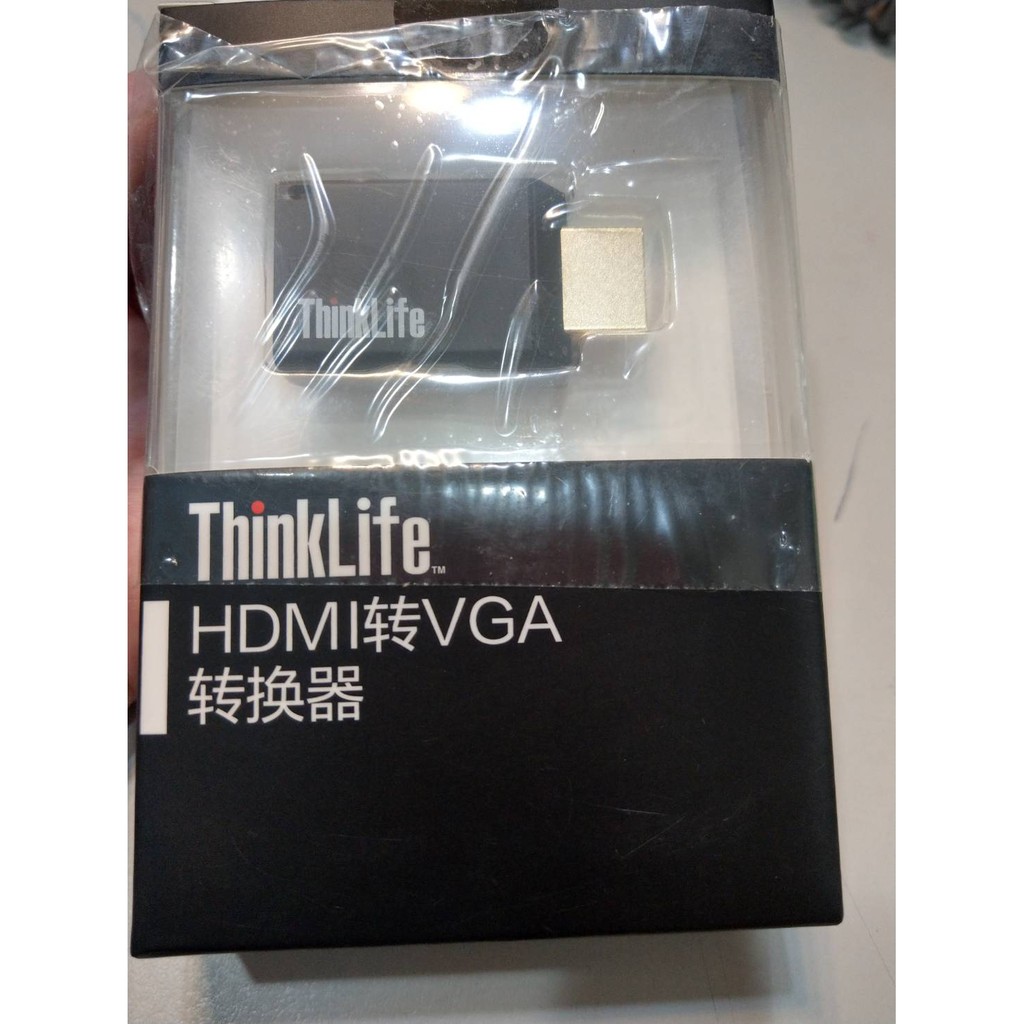 聯想 ThinkLife HDMI轉VGA轉接頭 HDMI轉VGA轉換器
