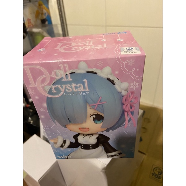 日版 TAITO Doll Crystal Q版 雷姆 Re:從零開始的異世界生活 女僕裝 REM 娃娃機