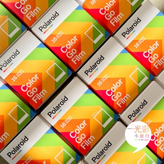 【光影旅行】Polaroid GO Color Film 雙包裝（白框）
