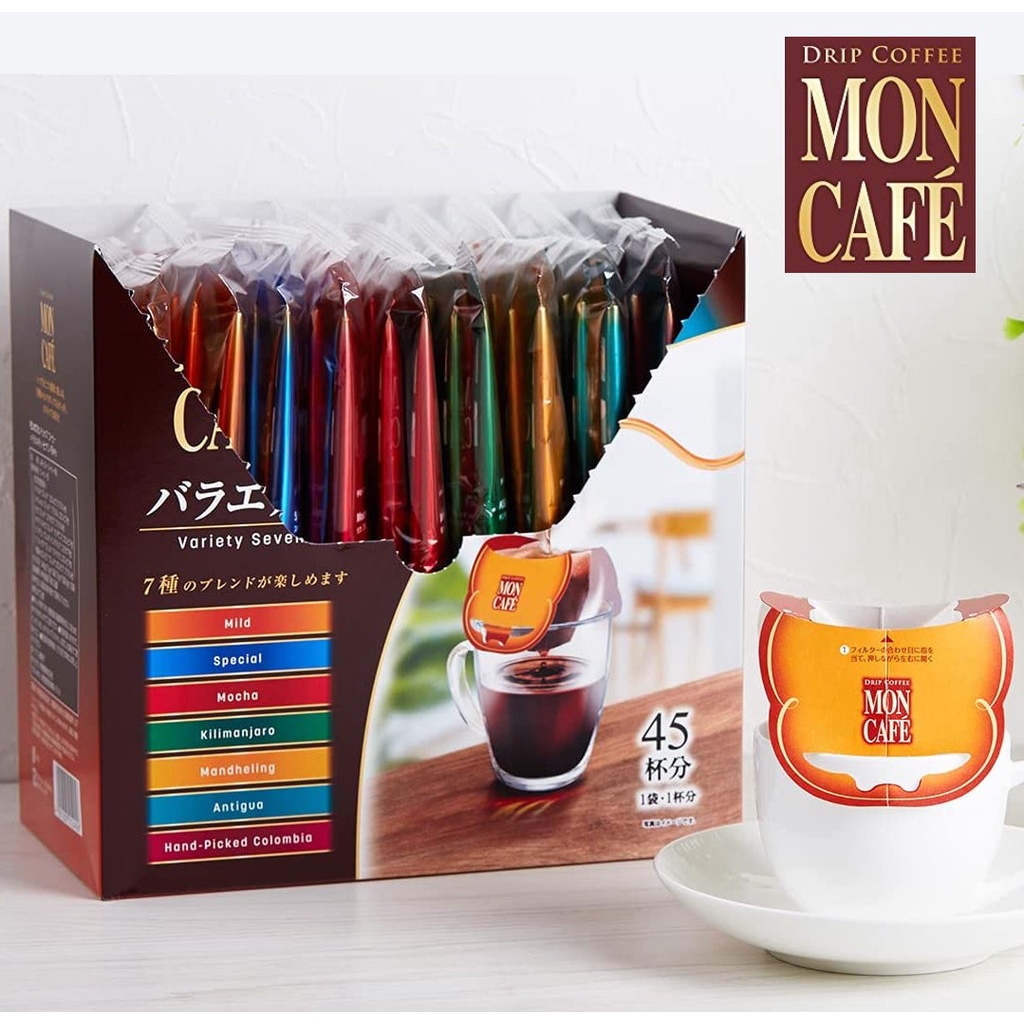 日本原裝 MON CAFE' 45入總匯 濾掛咖啡 7種風味 片岡物產 ✈️鑫業貿易
