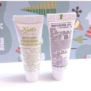 KIEHL'S 契爾氏 酪梨精萃修護保濕面膜 5ml🎉