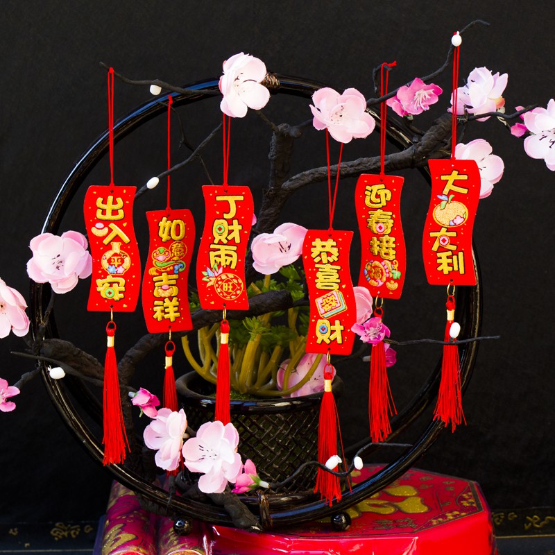 銀柳吊飾 優惠推薦 21年4月 蝦皮購物台灣