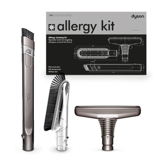 Dyson Allergy Kit 過敏工具組