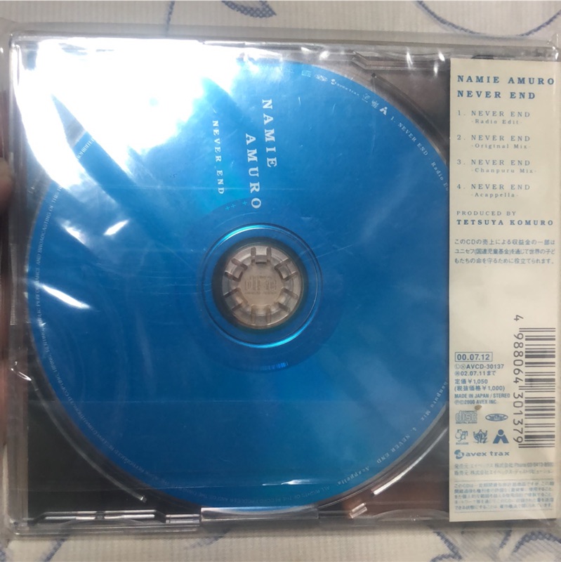 日版二手安室奈美惠never End 初版貼紙 蝦皮購物